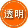 鄂尔多斯救援费用合理