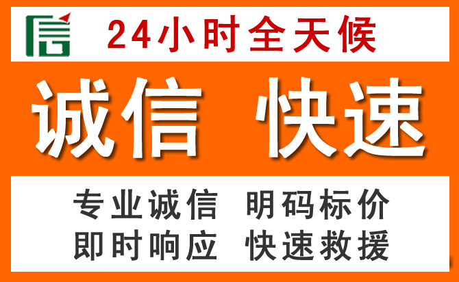 如何制定合理价格策略缓解鄂尔多斯道路救援售后压力